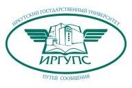 Кубок первокурсника ИрГУПС 2023 Кубок первокурсника ИрГУПС 2023